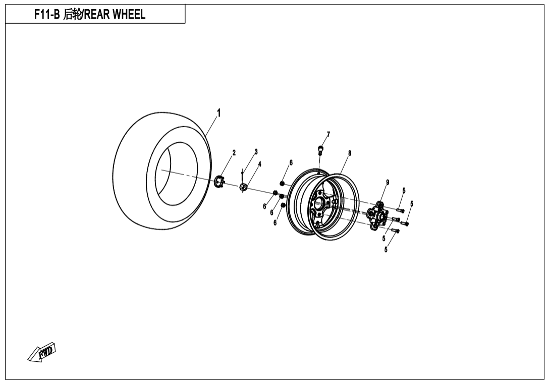 F11-B REAR WHEEL(2018 VERSION)