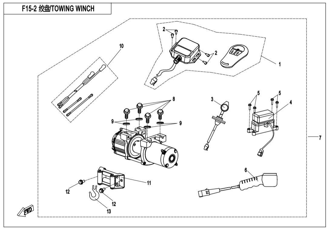 F15-2 TOWING WINCH