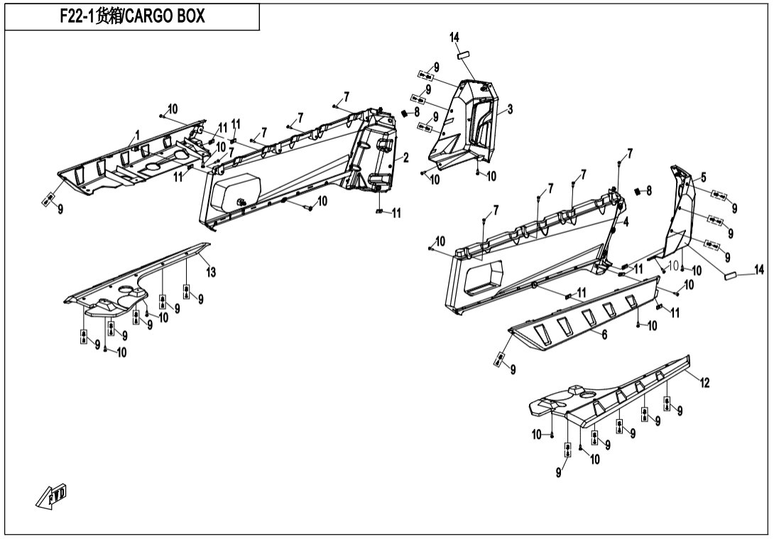 F22-1 CARGO BOX