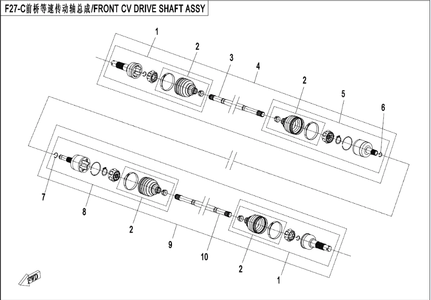 F27-C FRONT CV SHAFT(2017 ODM)