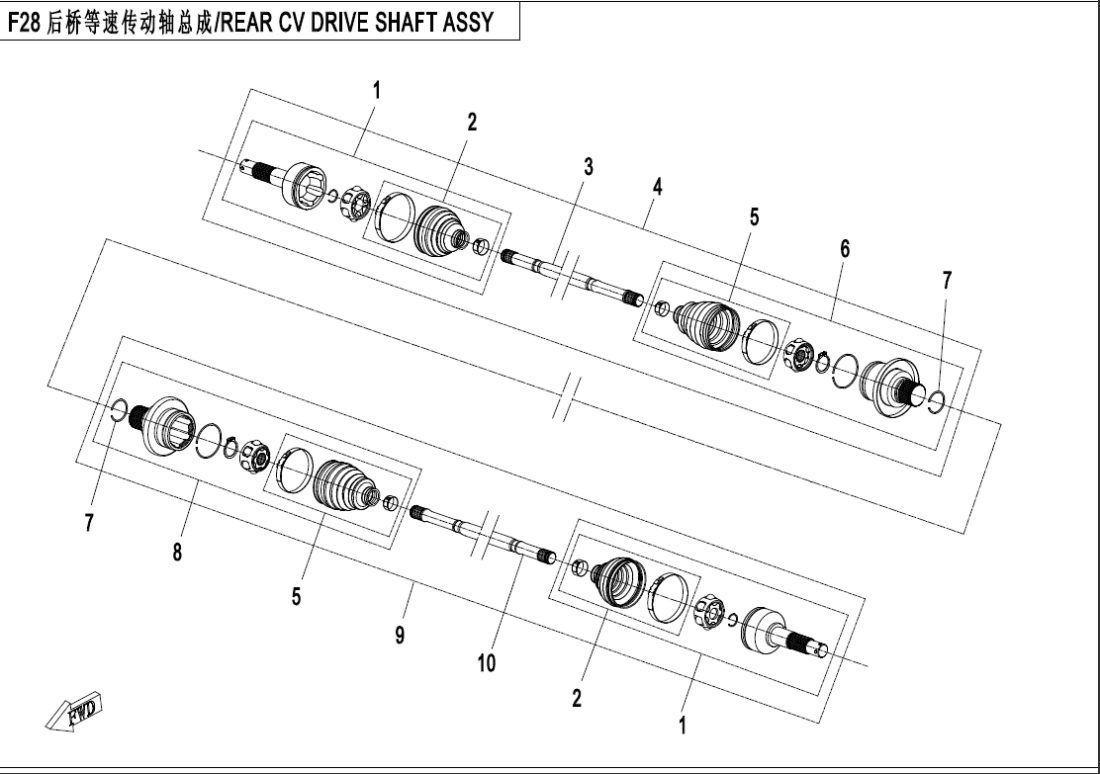 F28-C REAR CV SHAFT(2017 ODM)