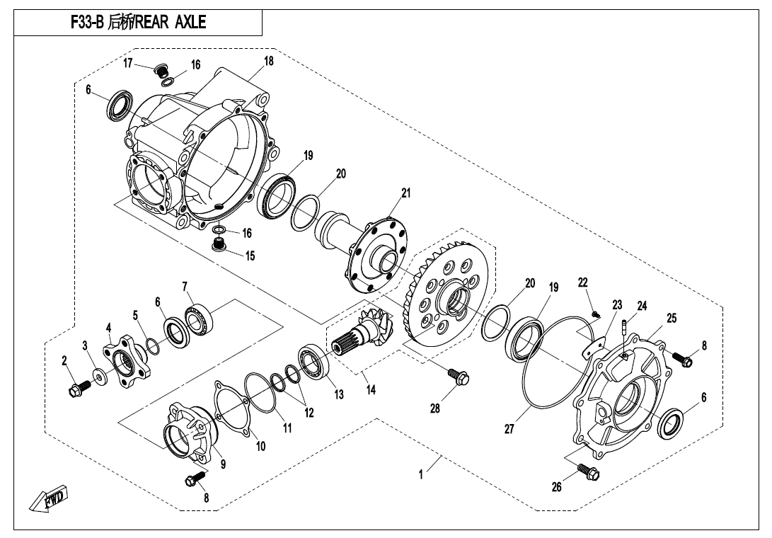 F33-B-V1 REAR AXLE(NON DIFFERENTIAL)