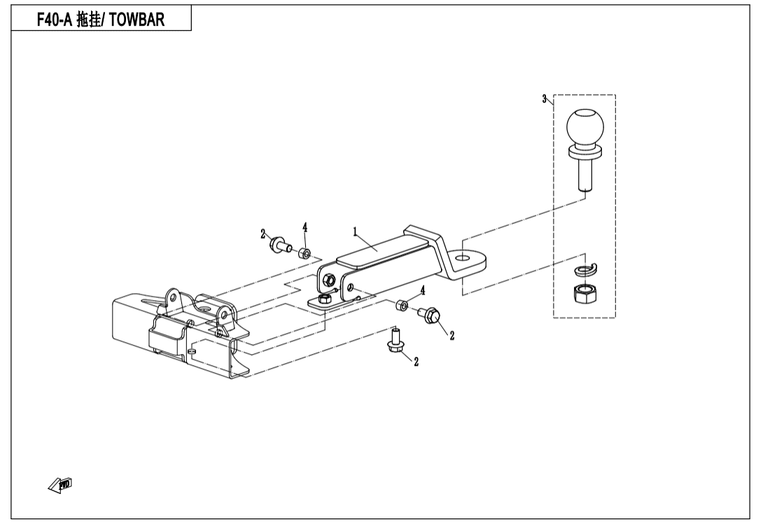F40-A TOWBAR(2017)