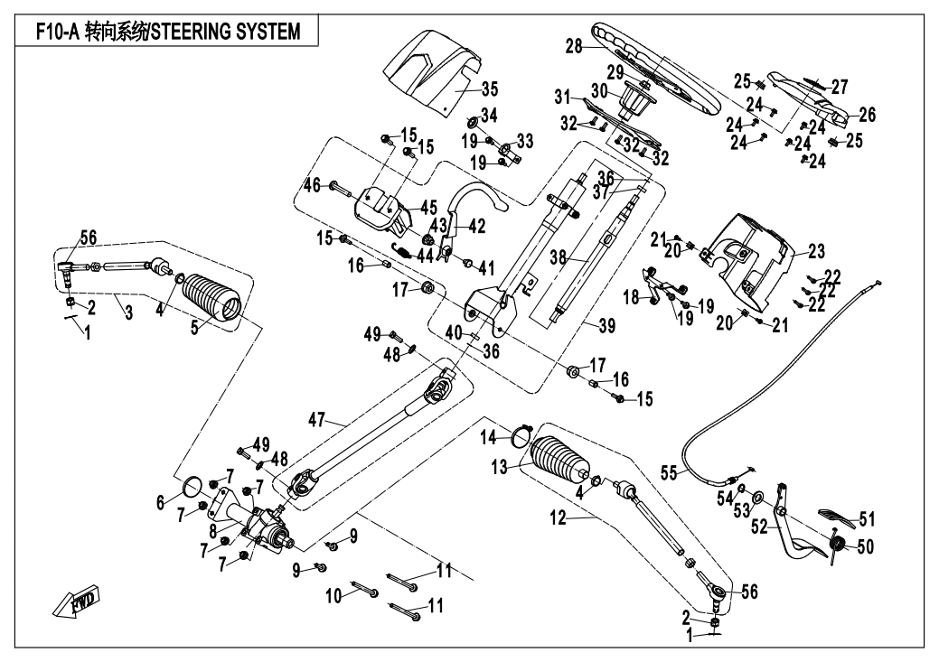 F10-A-C STEERING SYSTEM(WITHOUT EPS,CCVI STEERING TIE-ROD)
