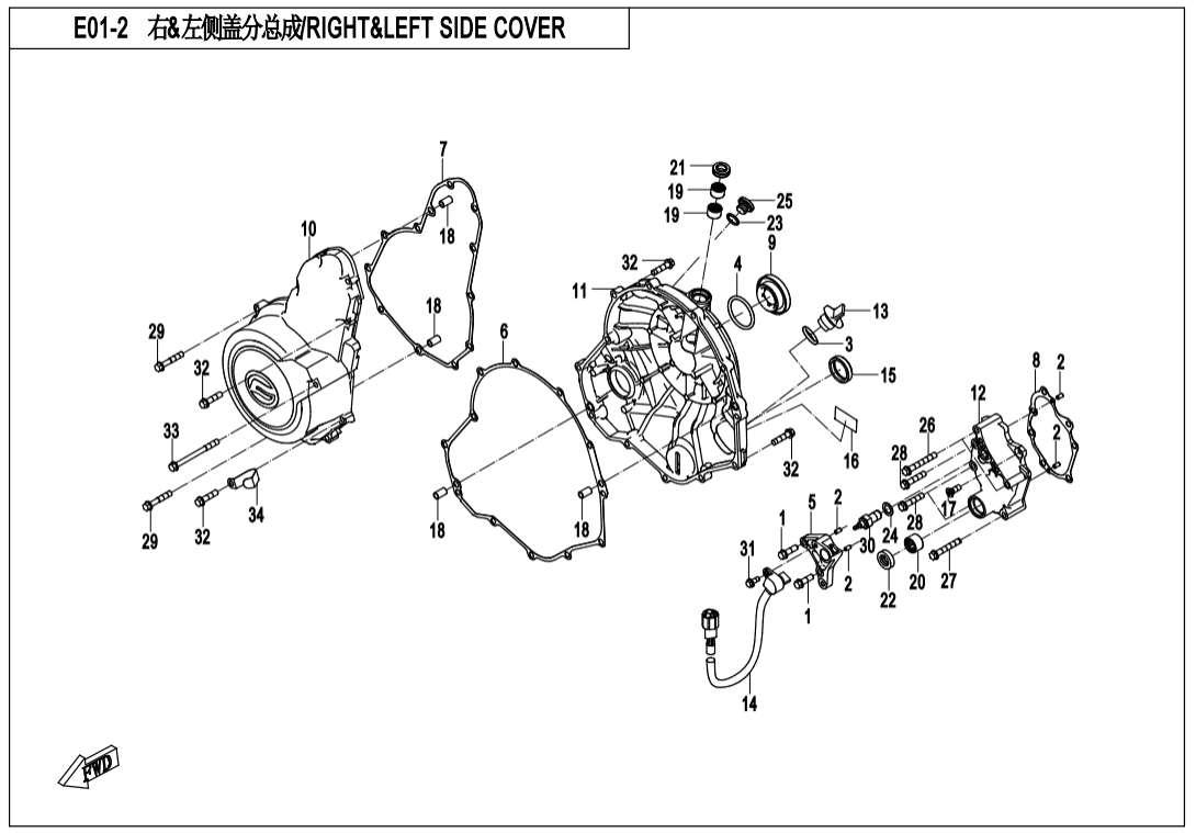 E01-2 RIGHT CRANKCASE ASSY