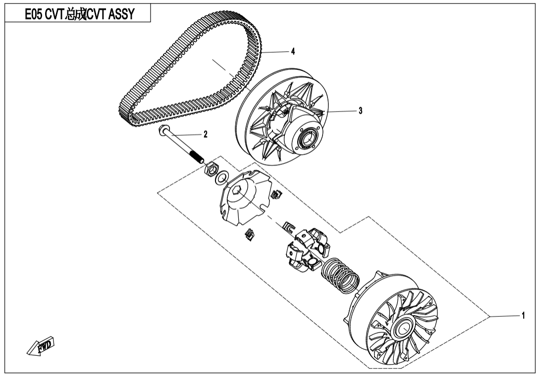 E05 CVT ASSY