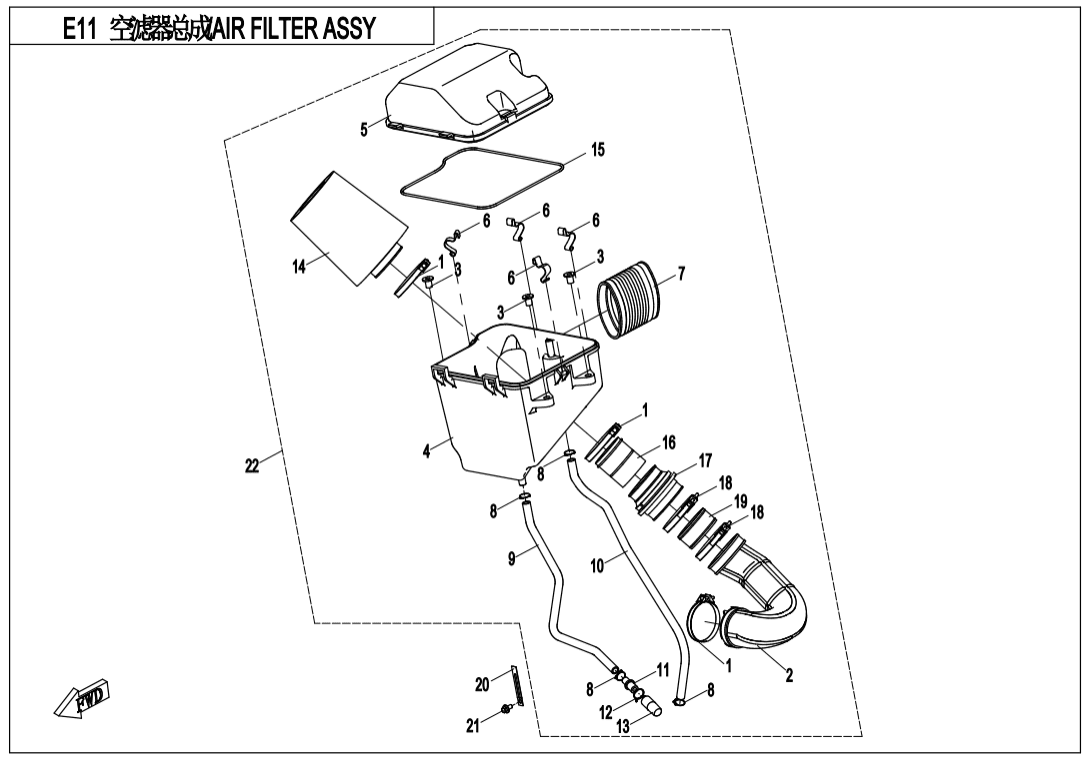 E11 AIR FILTER ASSY