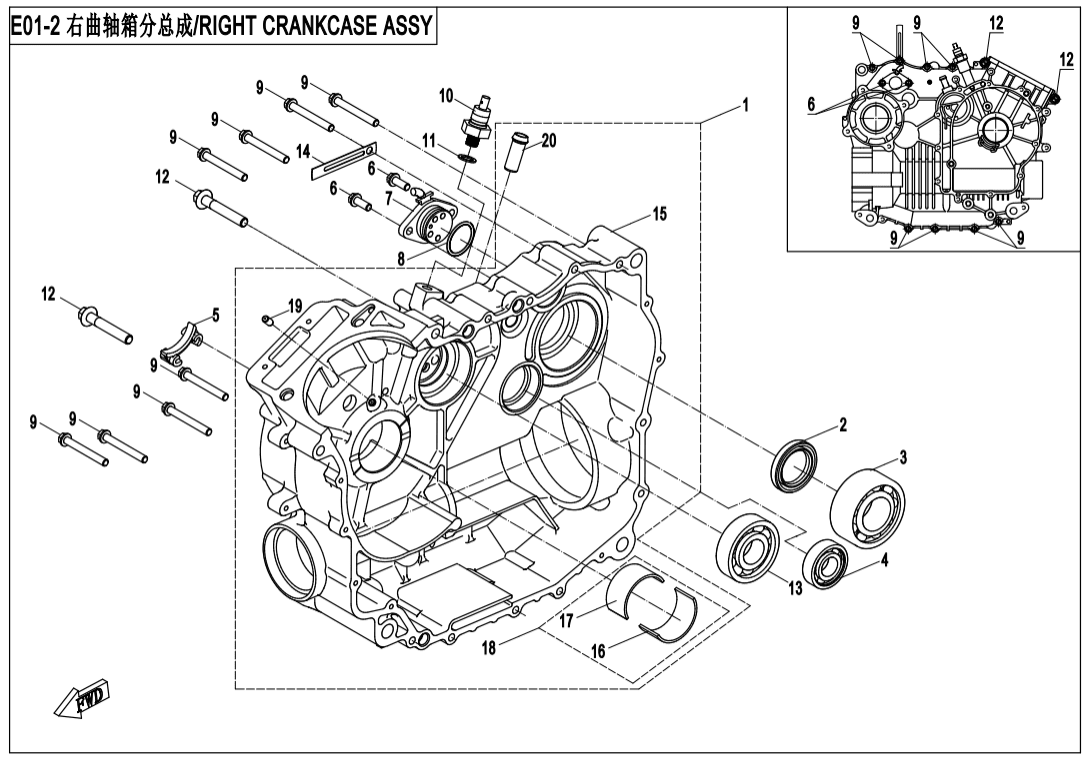 E01-2 RIGHT CRANKCASE ASSY
