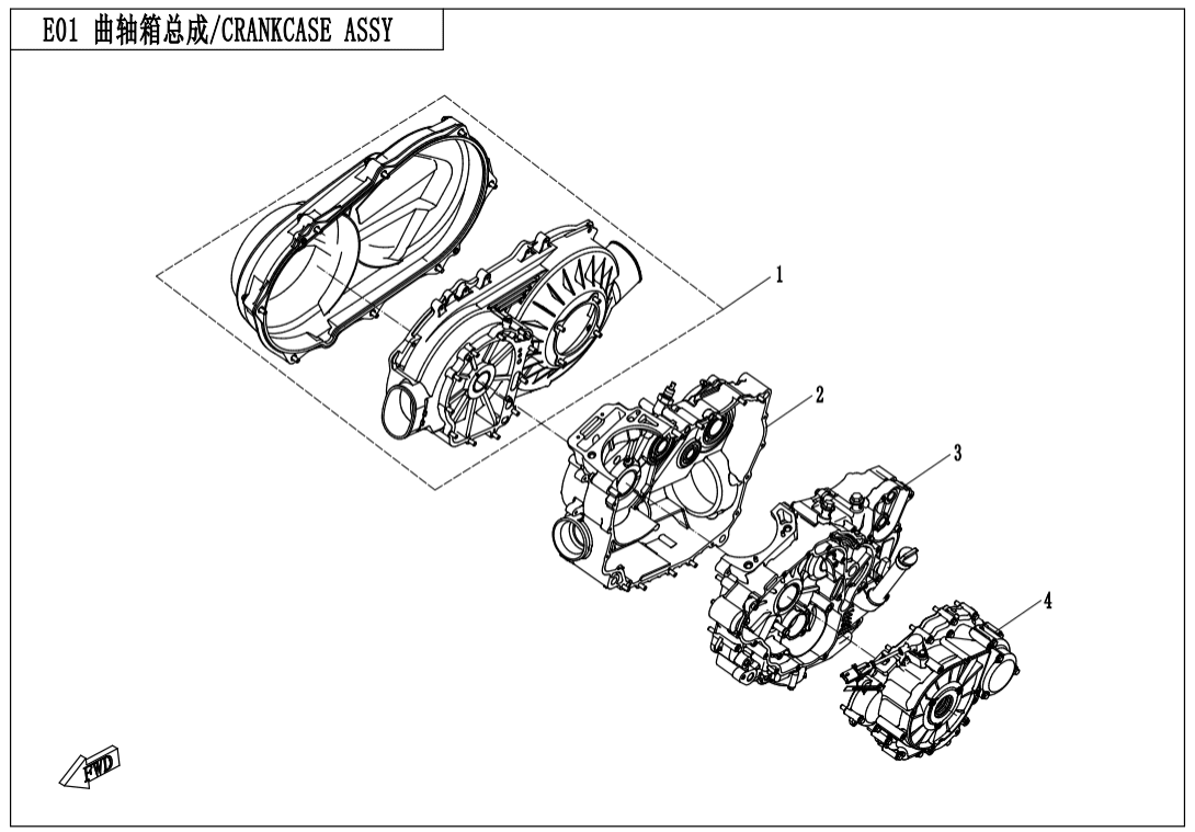 E01 CRANKCASE ASSY.