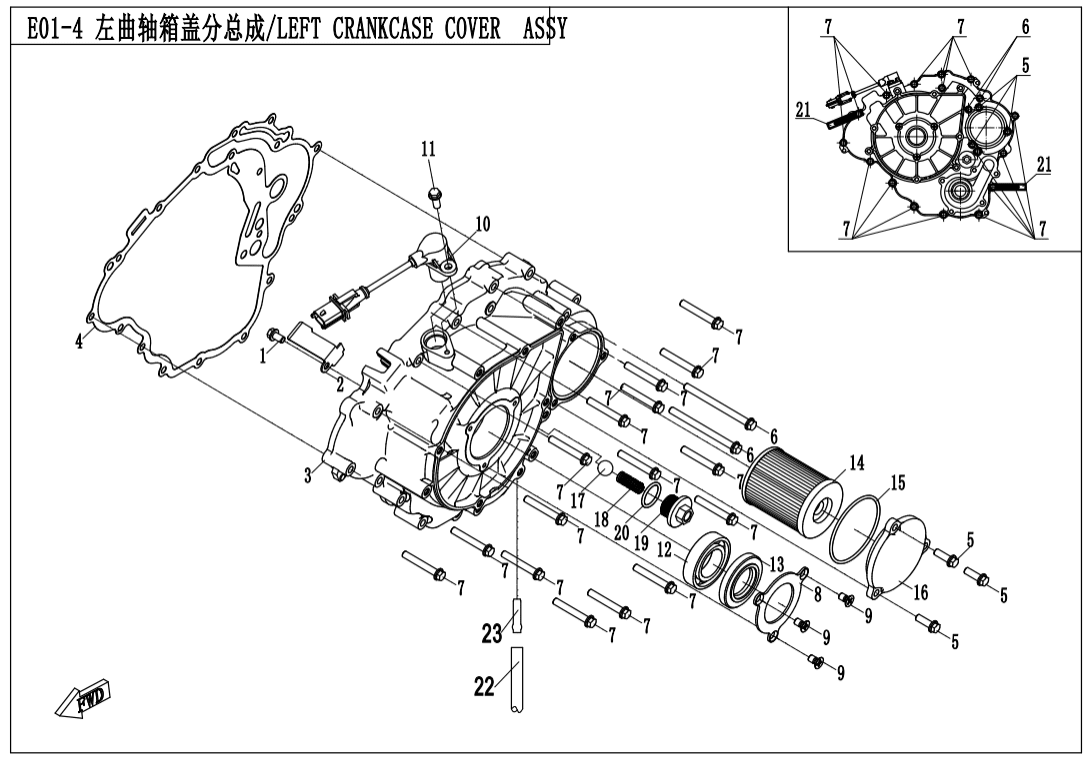 E01-4 LEFT CRANKCASE COVER ASSY