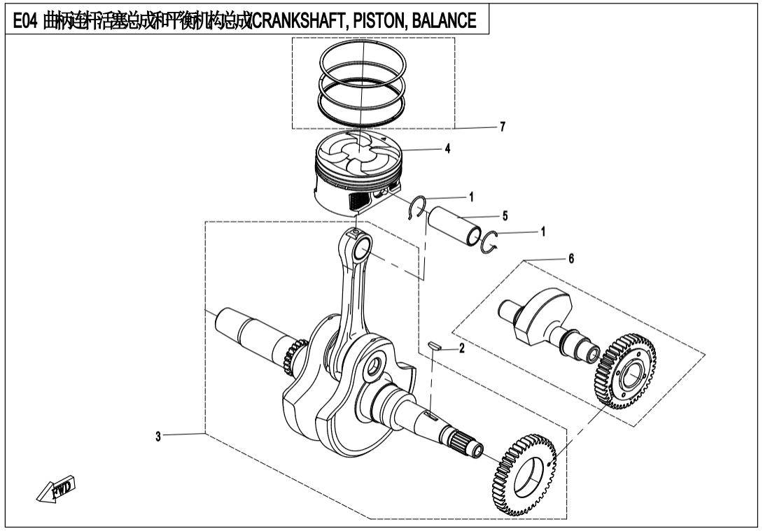 E04 CRANKSHAFT,PISTON,BALANCER