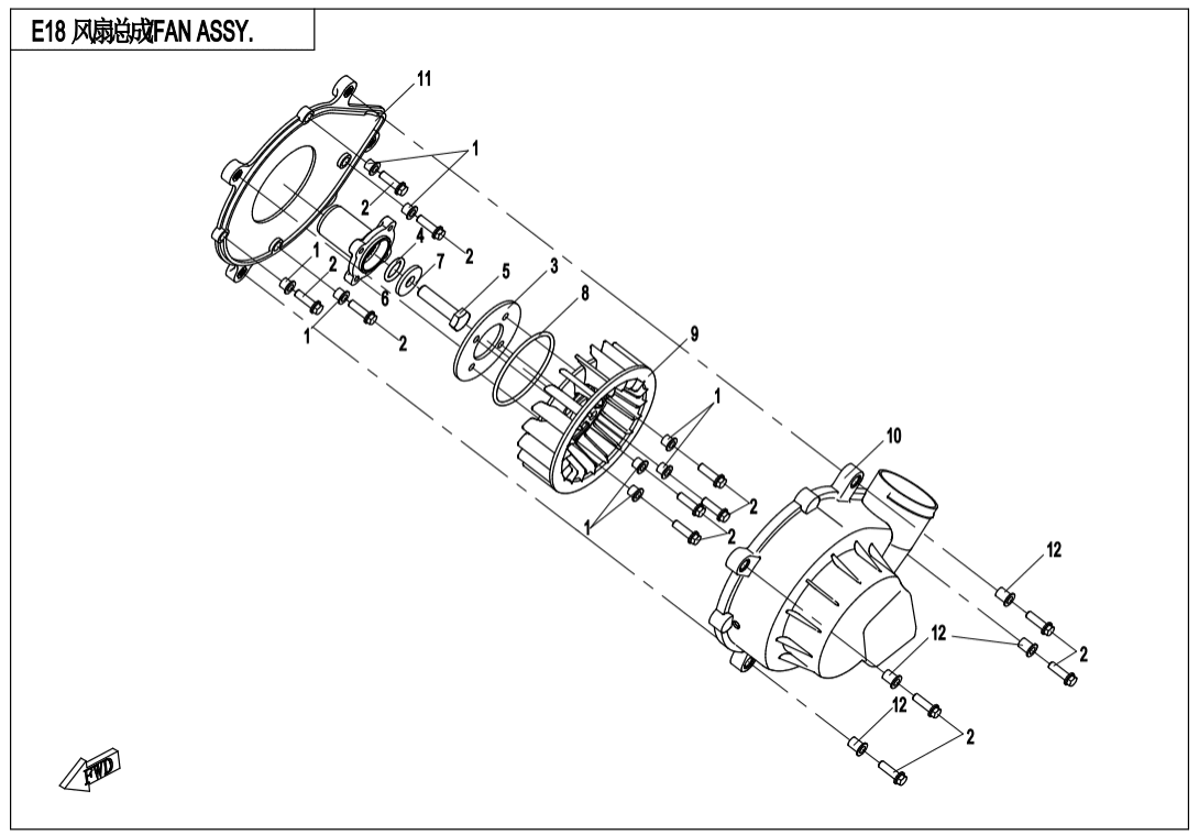 E18 FAN ASSY