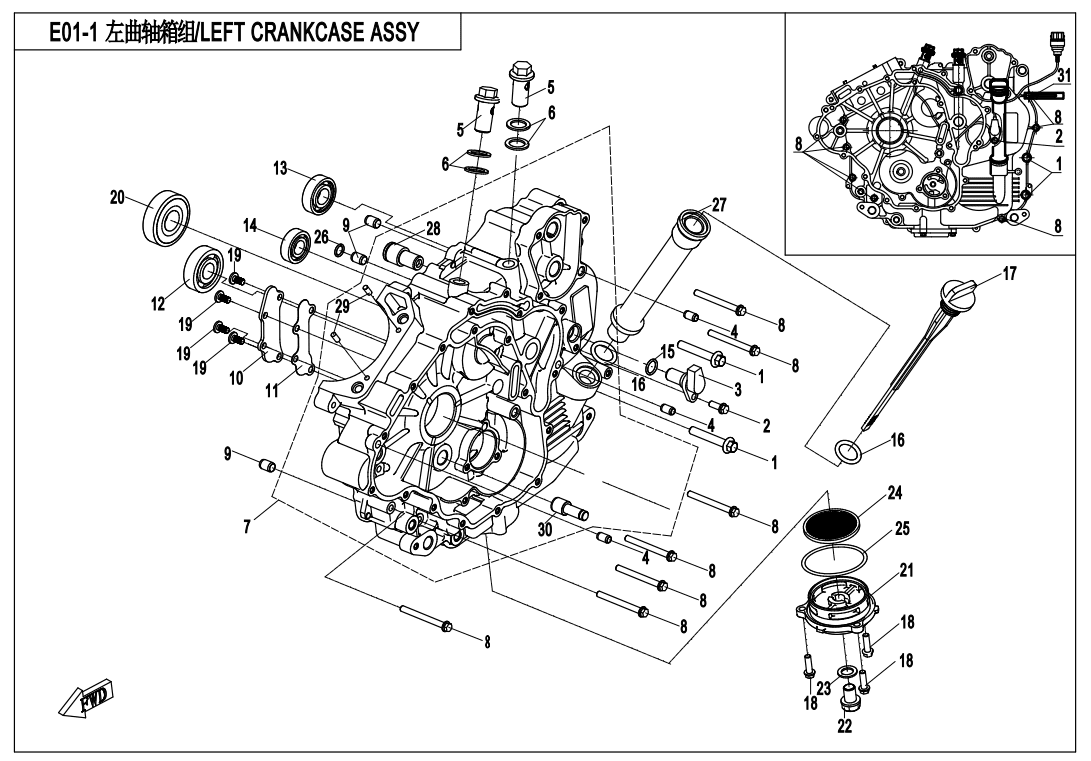 E01-1 LEFT CRANKCASE ASSY.
