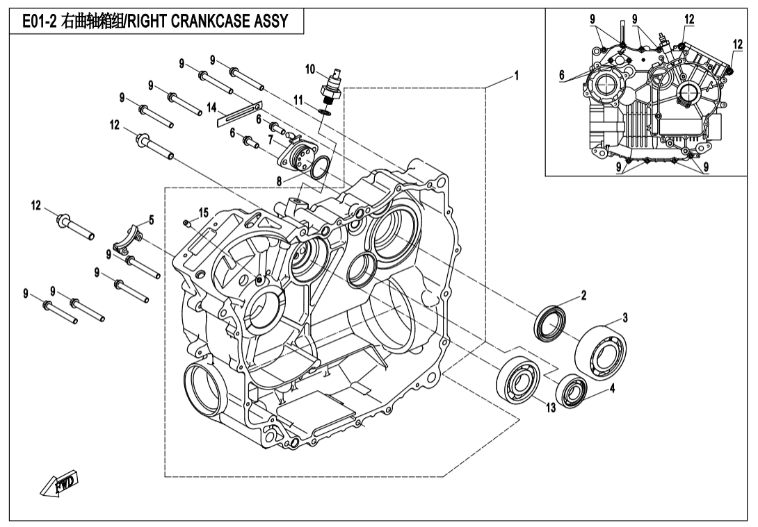 E01-2 RIGHT CRANKCASE ASSY.