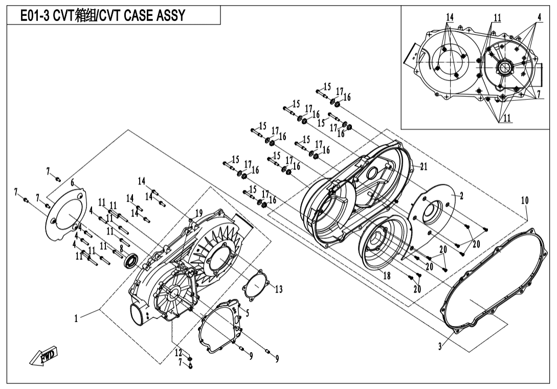 E01-3 CVT CASE ASSY.