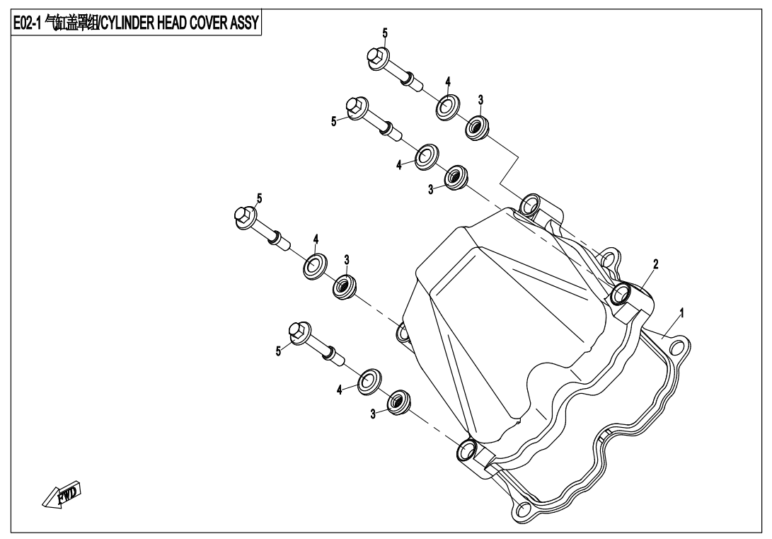 E02-1 CYLINDER HEAD COVER ASSY