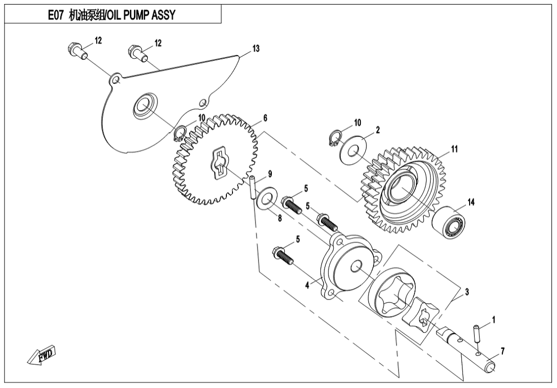 E07 OIL PUMP ASSY