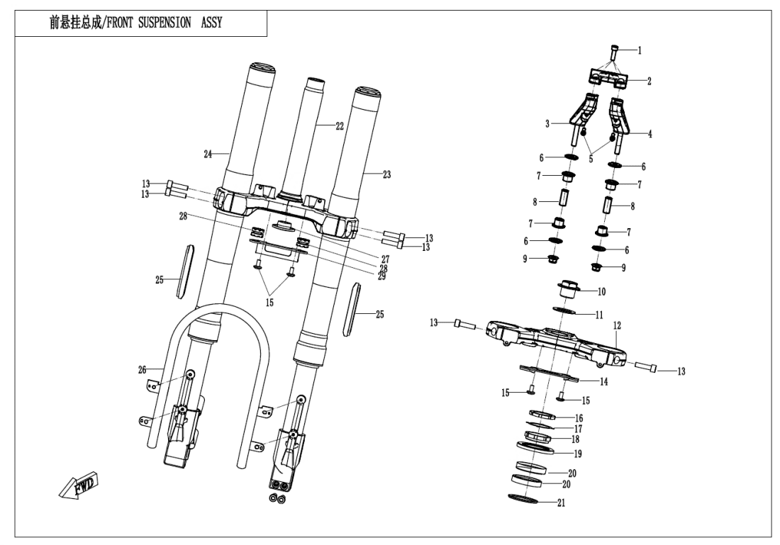 F05 FRONT SUSPENSION