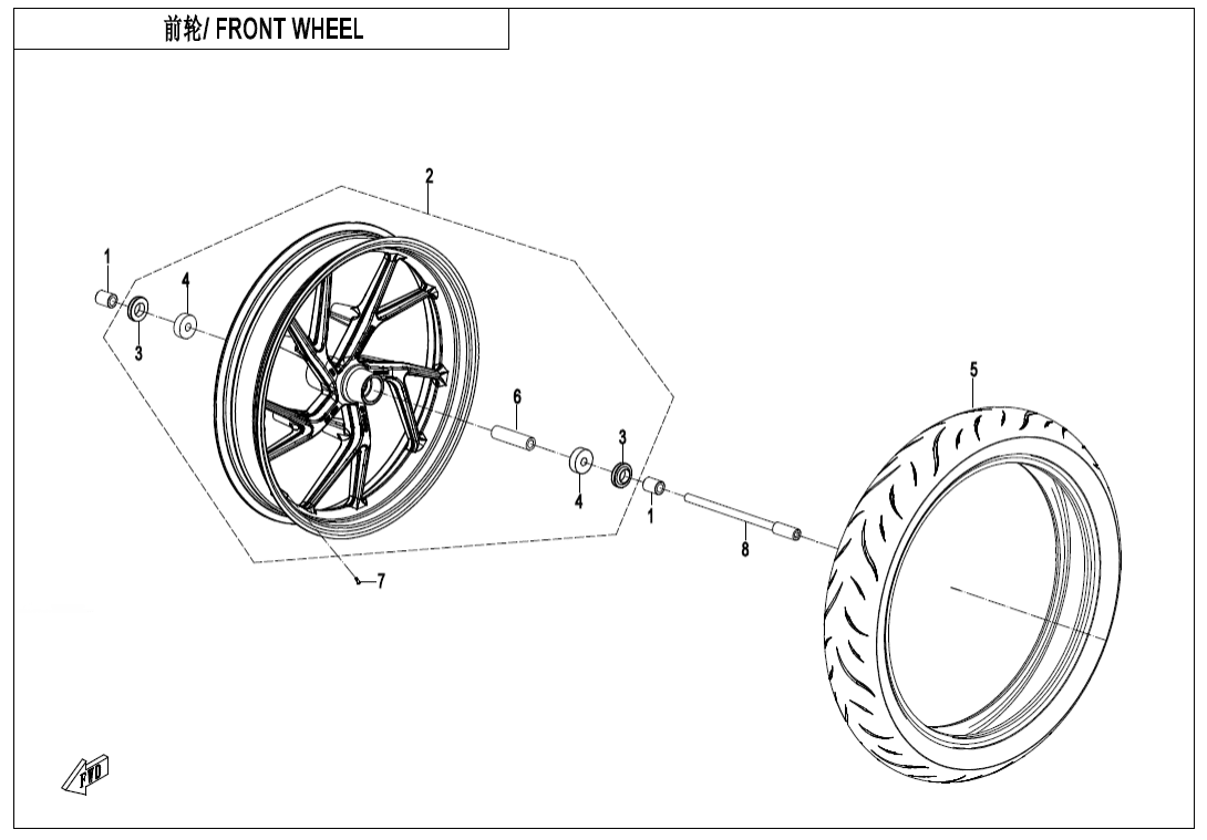 F07 FRONT WHEEL