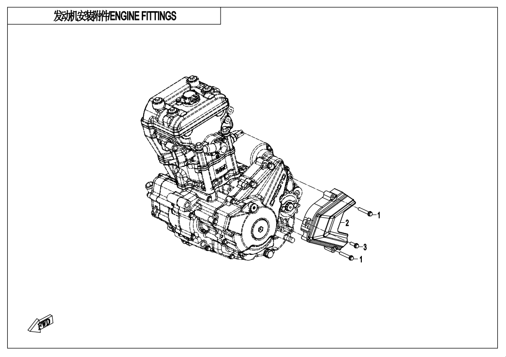 F00 ENGINE FITTINGS