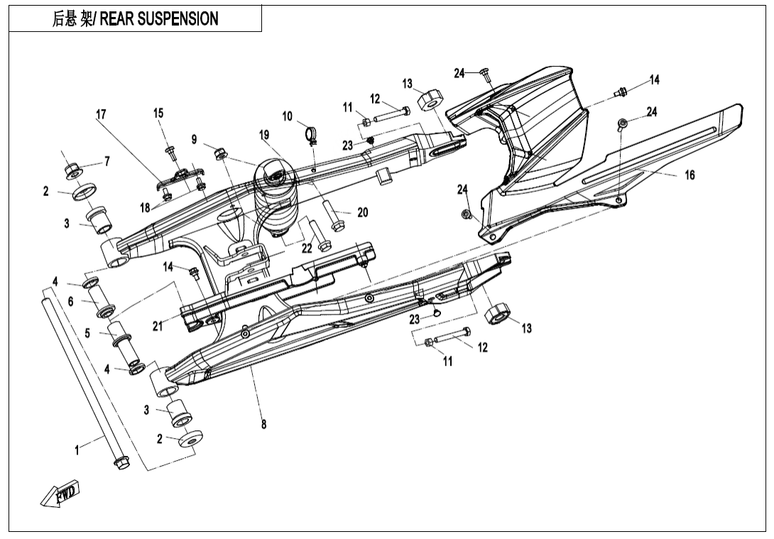F06 REAR SUSPENSION