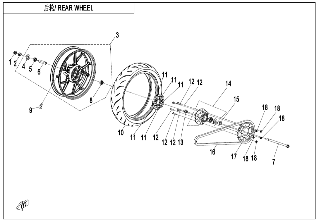 F11 REAR WHEEL