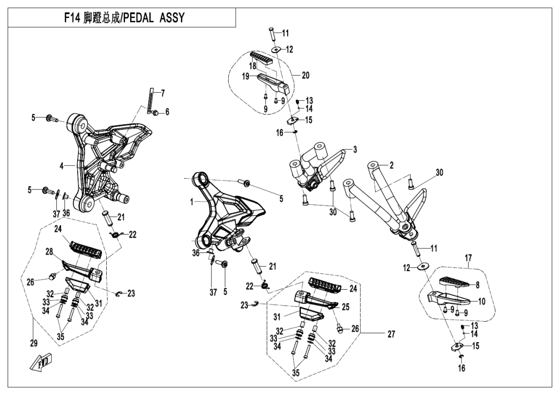 F14 FOOTREST