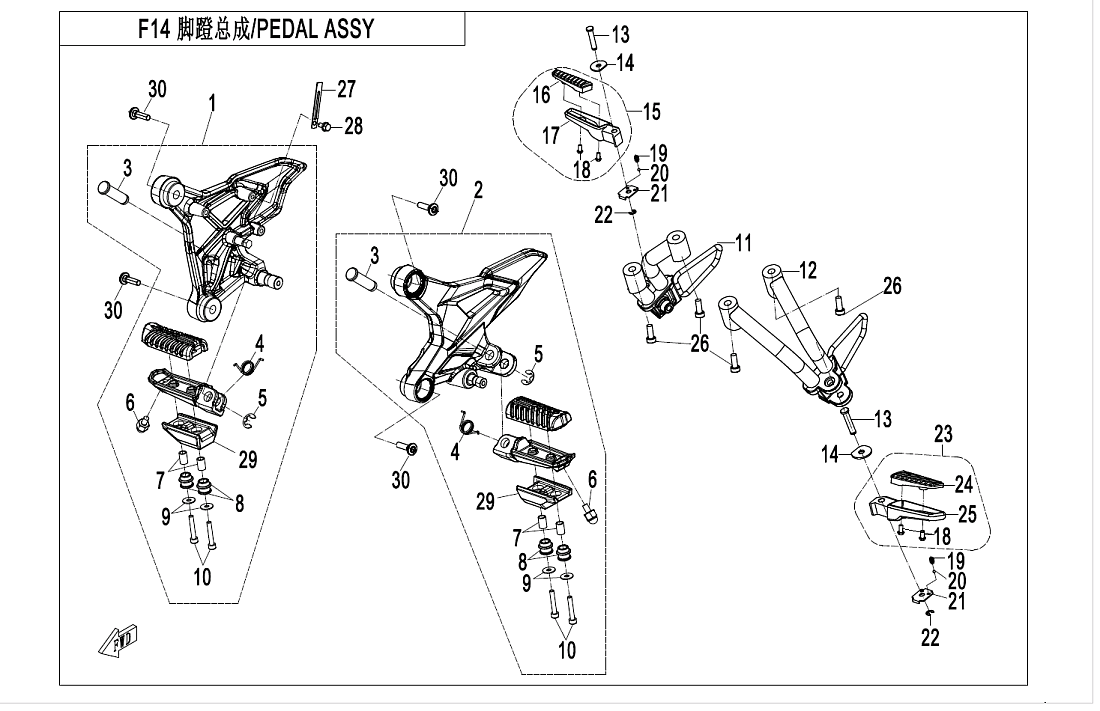 F14 FOOTREST