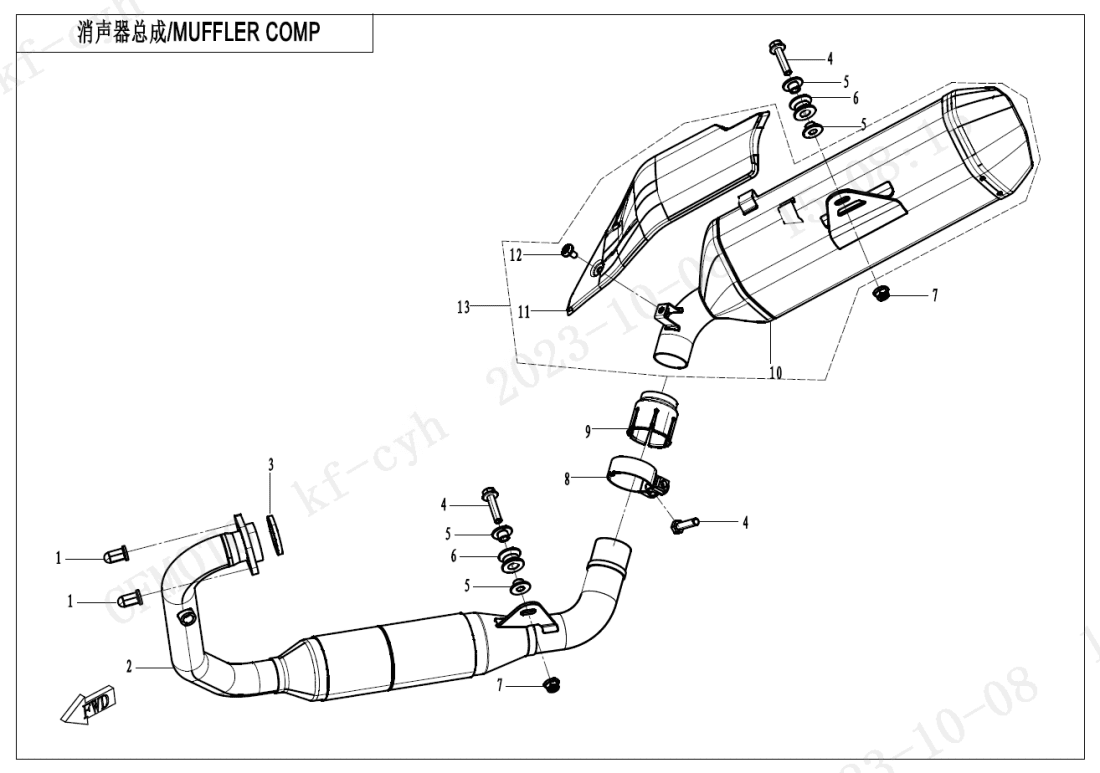 F02 MUFFLER