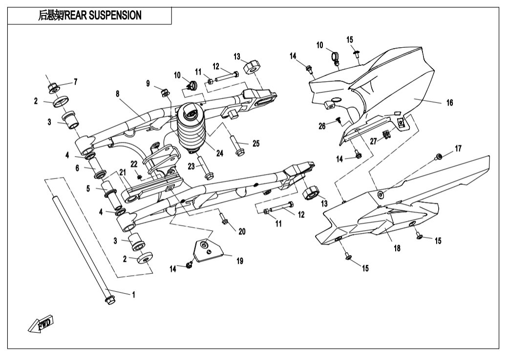 F06-A REAR SUSPENSION