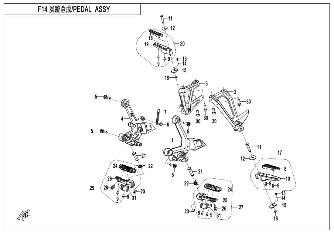 F14-A-V1 FOOTREST (ORDINARY)