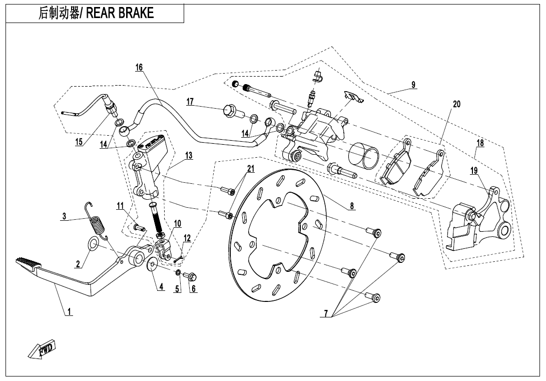 F08-A-2 REAR BRAKE(KAILING)