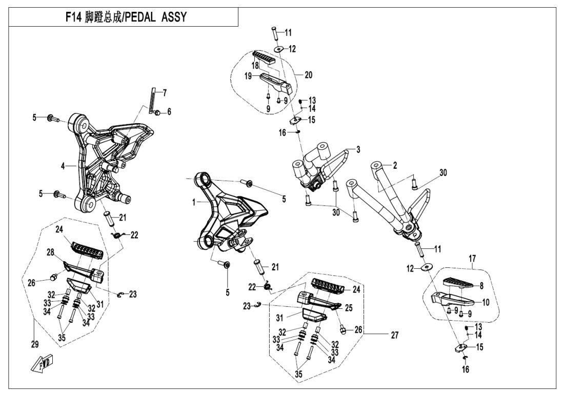 F14 FOOTREST