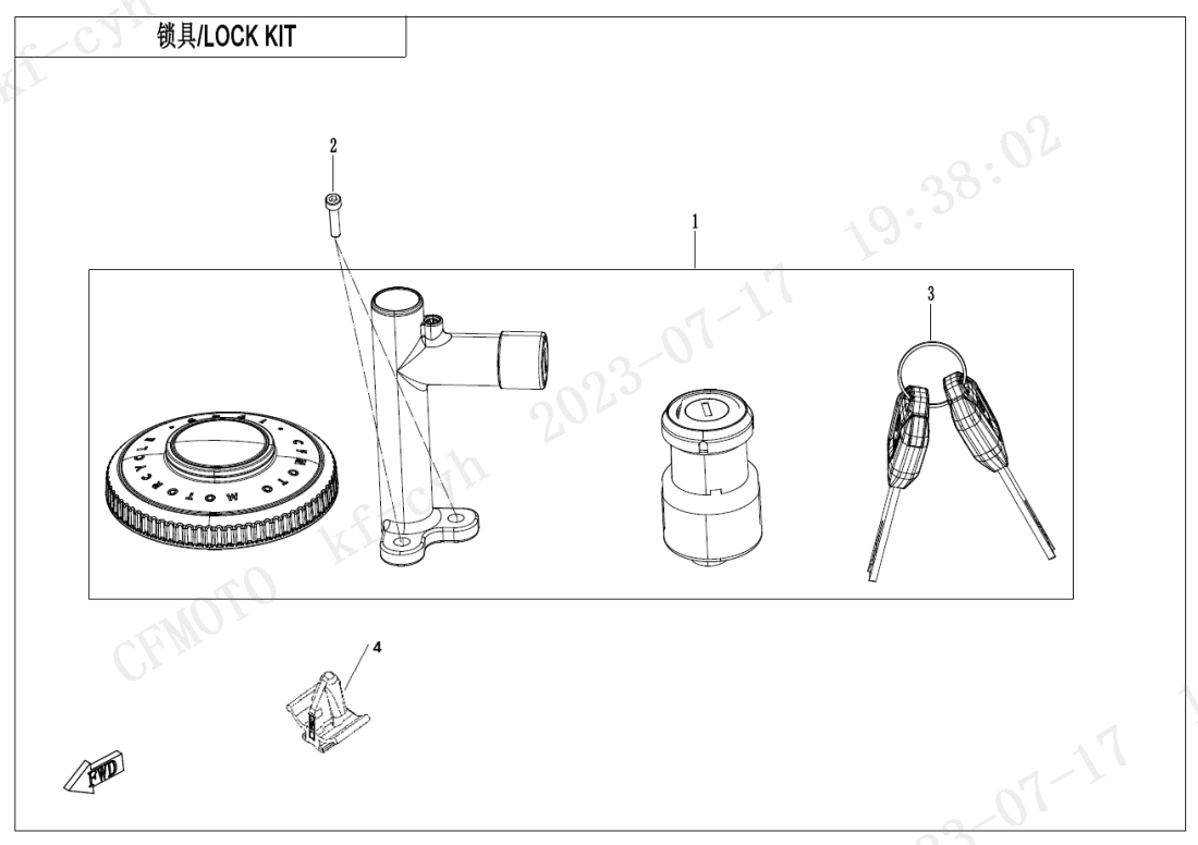 F01 LOCK KIT
