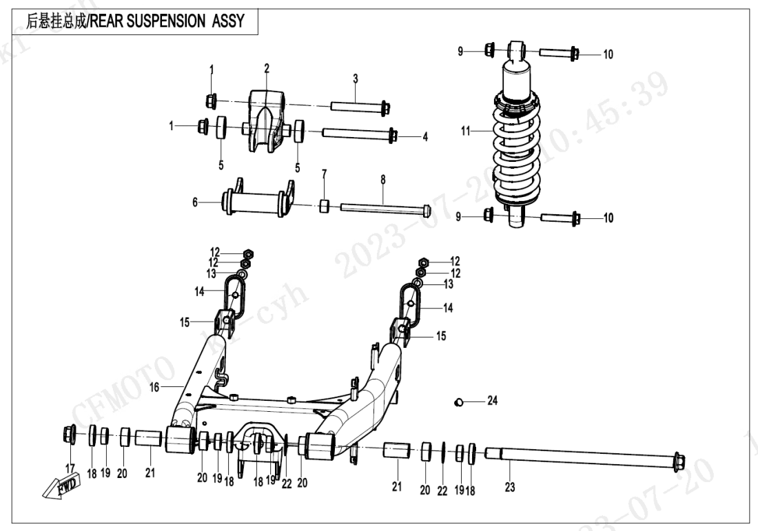 F06 REAR SUSPENSION