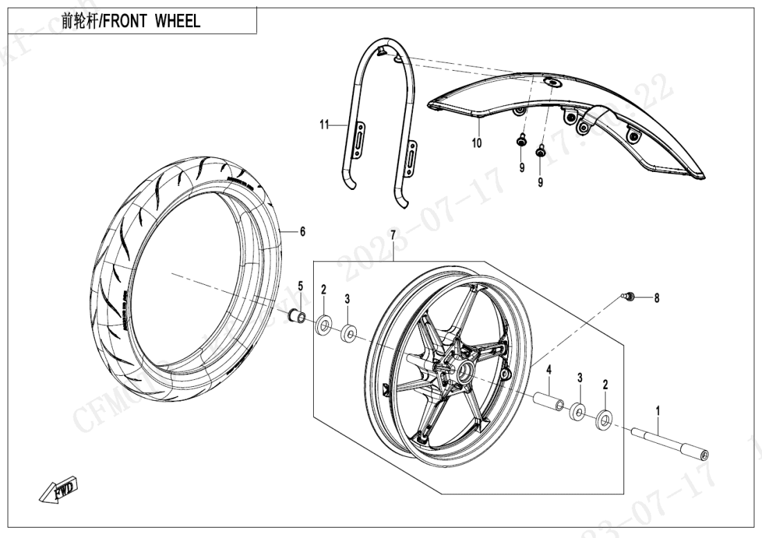 F07 FRONT WHEEL