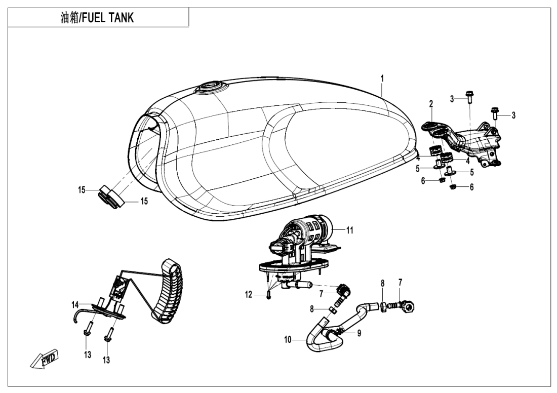 F12 FUEL TANK