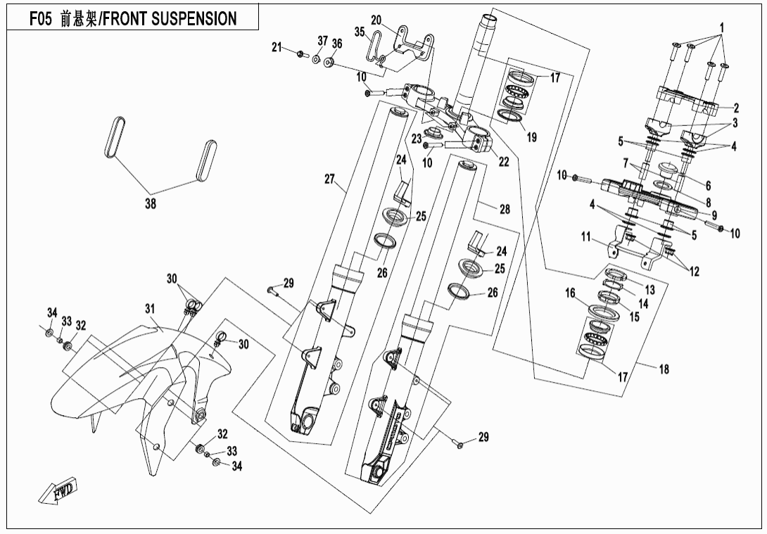 F05 FRONT SUSPENSION