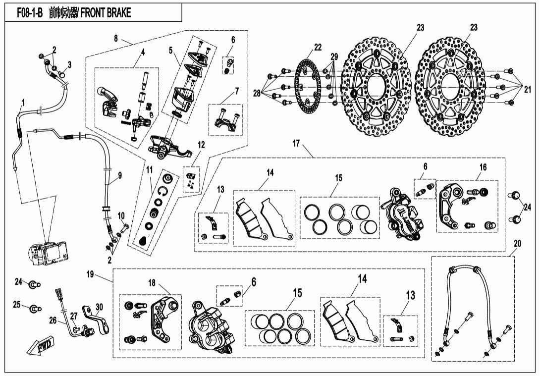 F08-1-B FRONT BRAKE(ABS)
