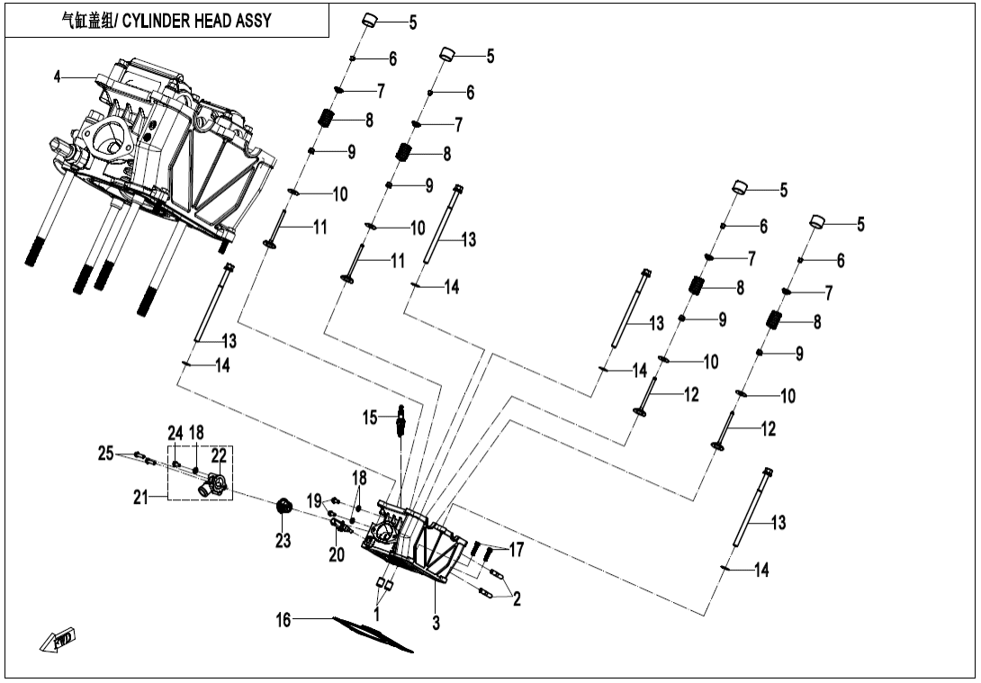 E02-2-V2 CYLINDER HEAD ASSY