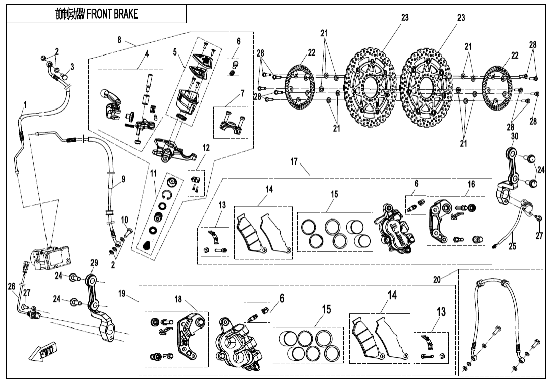 F08-1-B-V3 FRONT BRAKE(ABS)