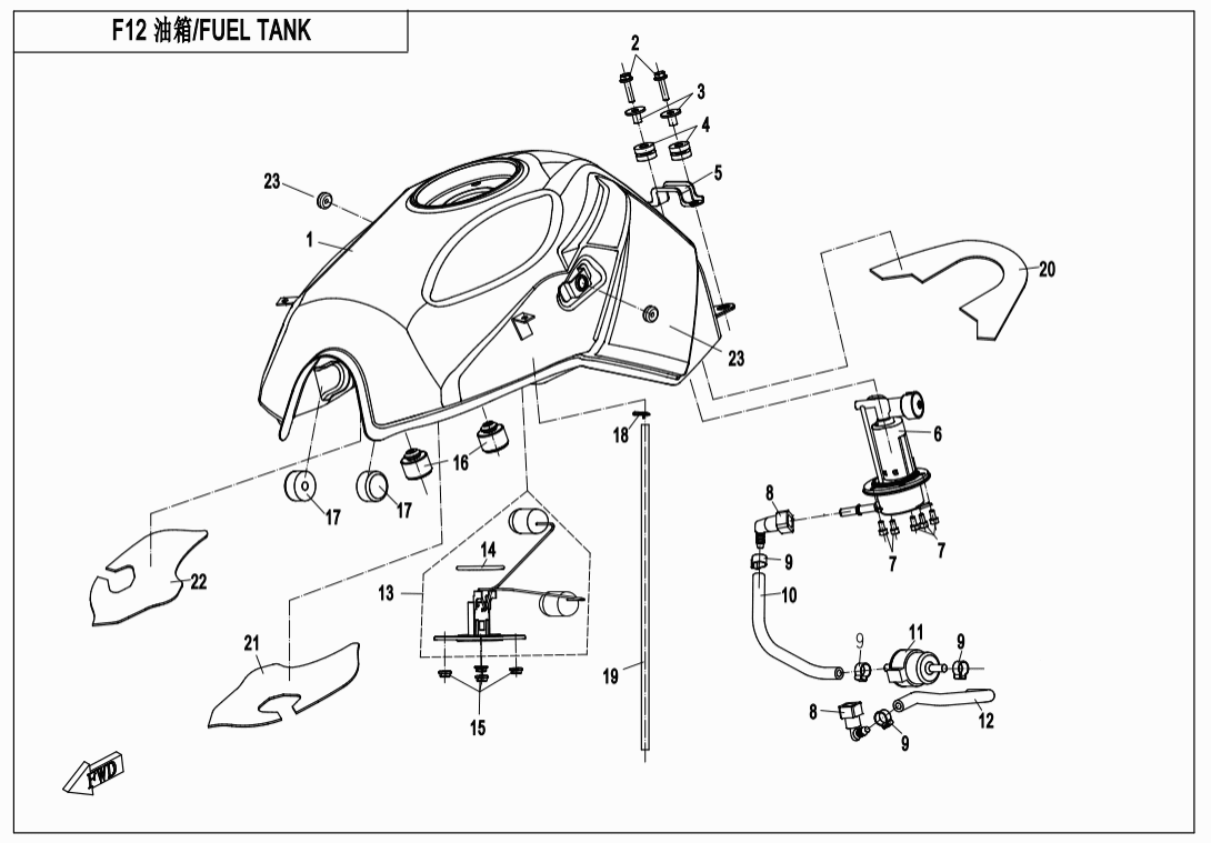 F12-V3 FUEL TANK