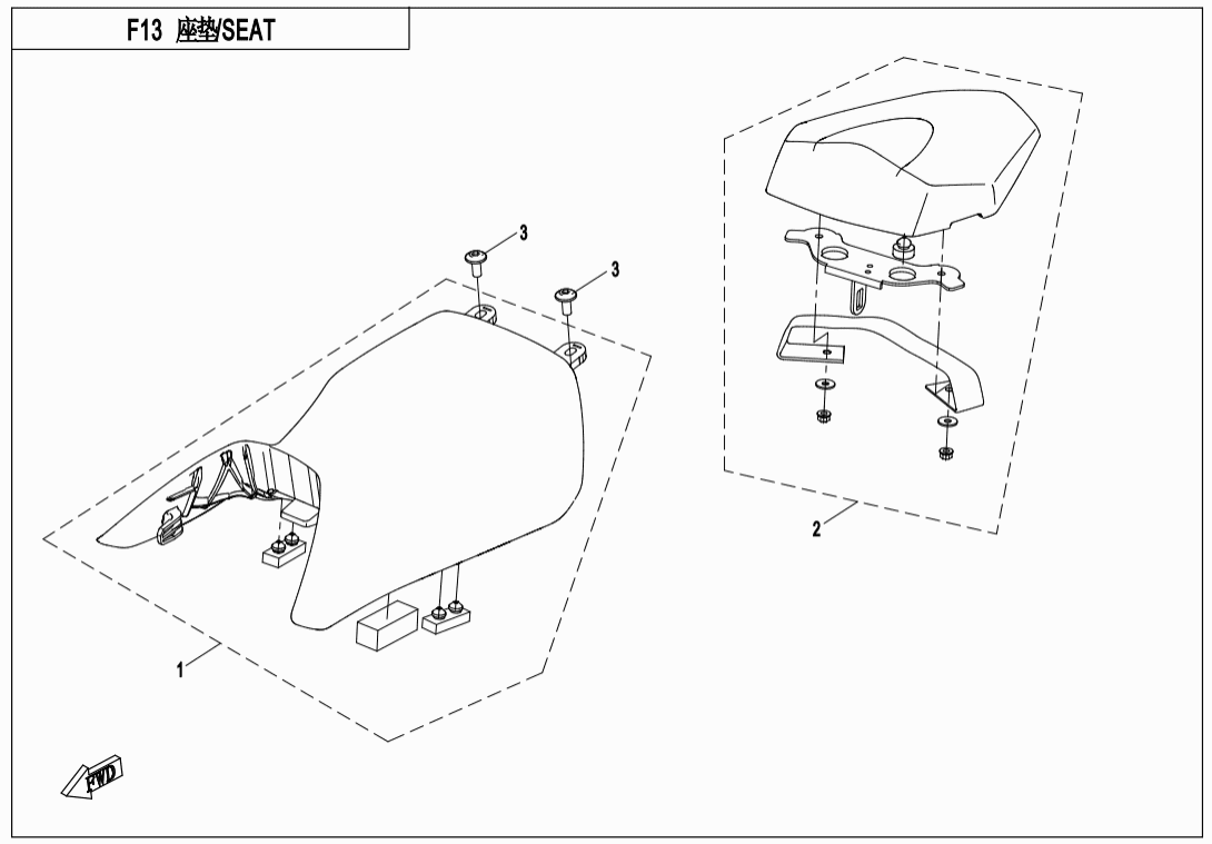 F13-B SEAT (WITH 'CFMOTO' LOGO)