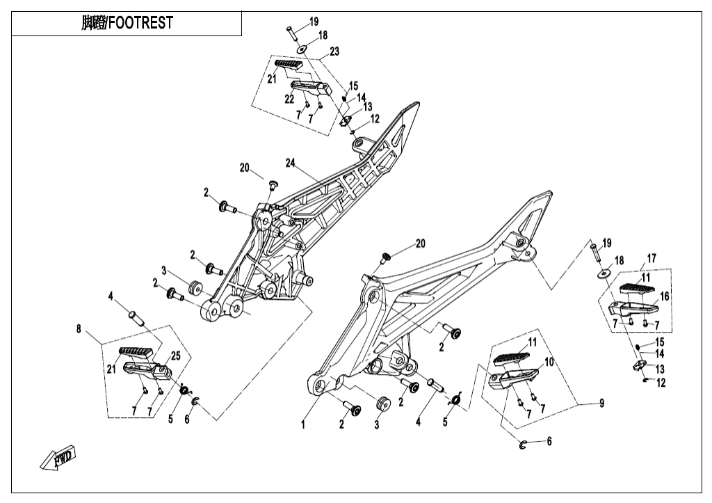 F14 FOOTREST