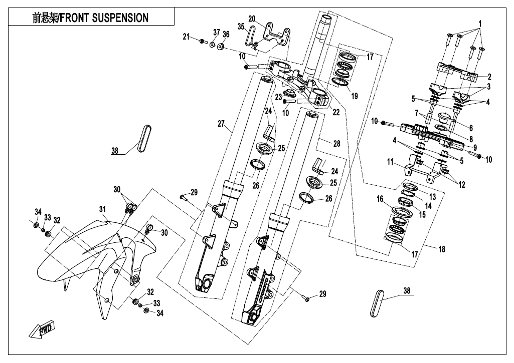 F05 FRONT SUSPENSION