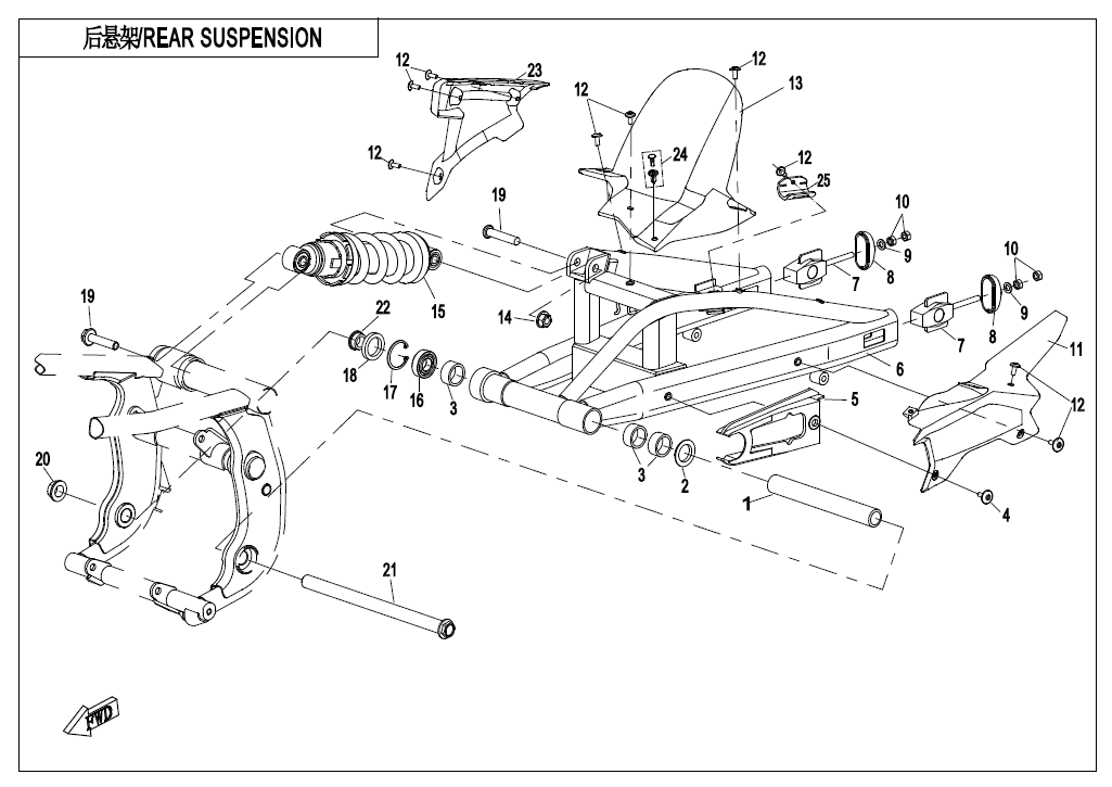 F06 REAR SUSPENSION