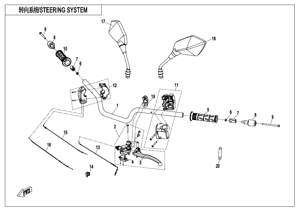 F10 STEERING SYSTEM