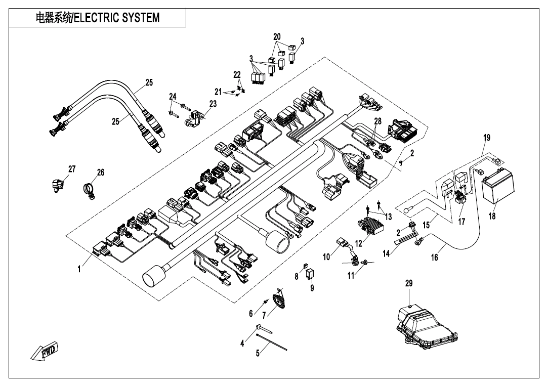 F15 ELECTRIC SYSTEM