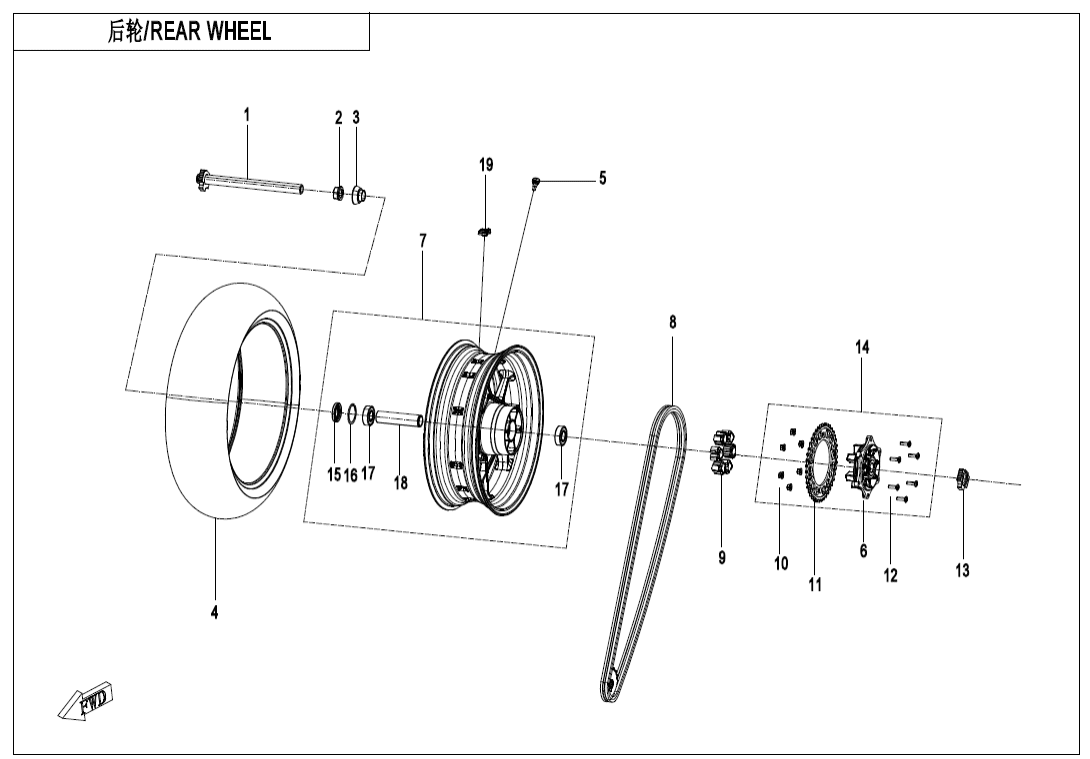 F11-V2 REAR WHEEL