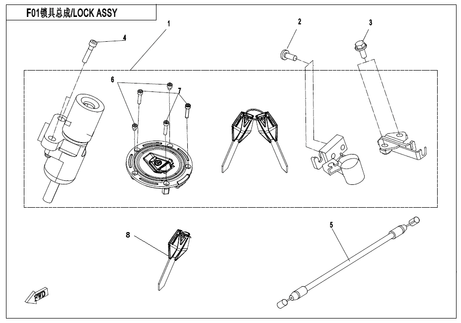 F01 LOCK KIT